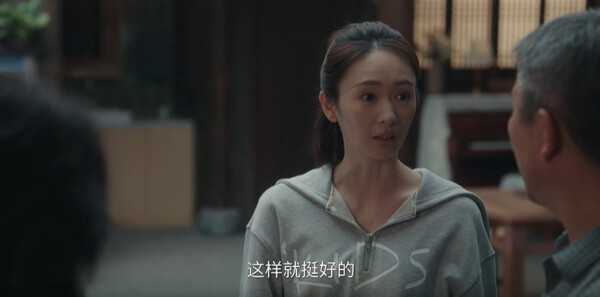 四喜第1集剧情介绍_wishdown.com 四喜第1集剧情介绍_wishdown.com