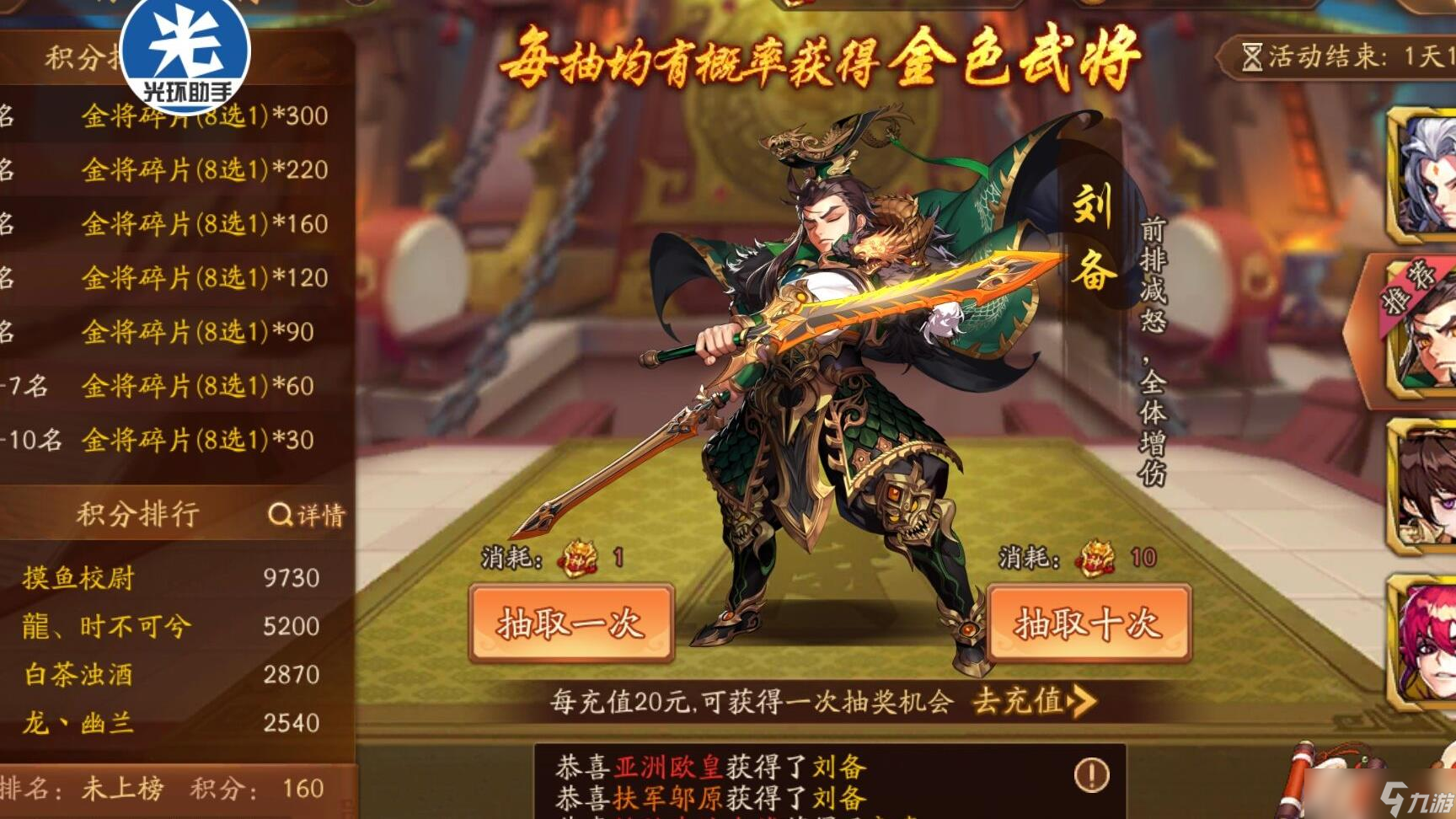 ��������־�����ݺ��ź�ǰ�ű�����������