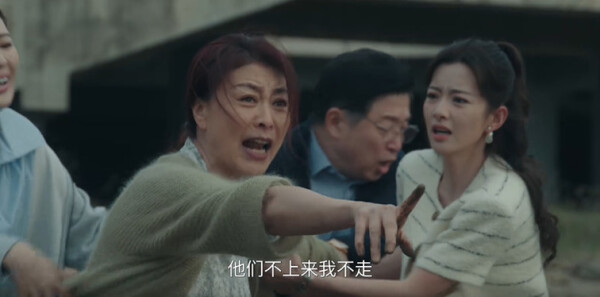 四喜第9集剧情介绍_wishdown.com 四喜第9集剧情介绍_wishdown.com