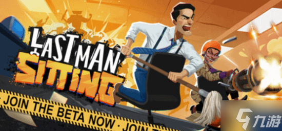 �Ӱ�����Ļ������ ���Ű칫��ˬ��ɱ������