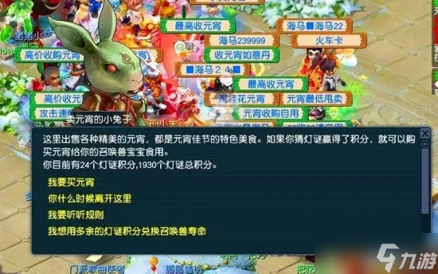 �λ�����Ԫ����ô�� �ٻ������������ռ�ָ��