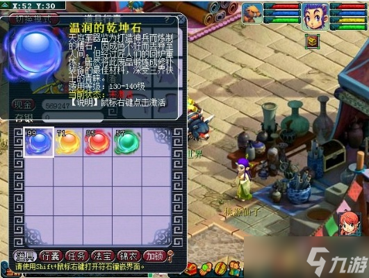 λǬʯô ȫλȡʹFAQָ