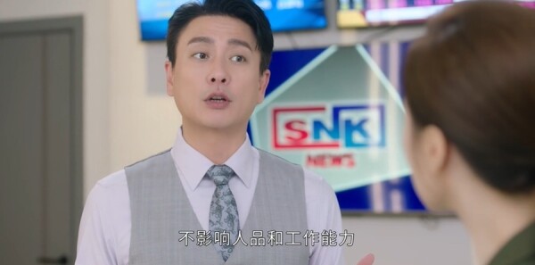 新闻女王2第5集剧情介绍_wishdown.com 新闻女王2第5集剧情介绍_wishdown.com