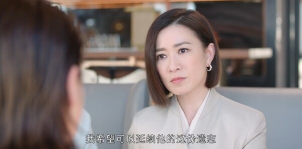 新闻女王2第5集剧情介绍_wishdown.com 新闻女王2第5集剧情介绍_wishdown.com