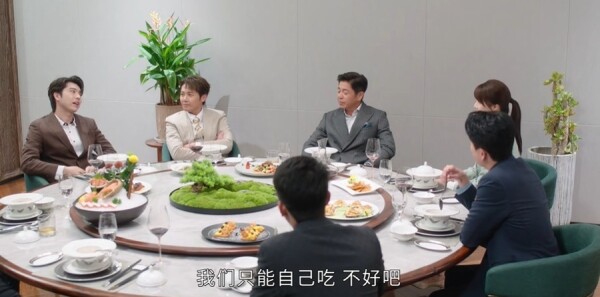 新闻女王2第6集剧情介绍_wishdown.com 新闻女王2第6集剧情介绍_wishdown.com