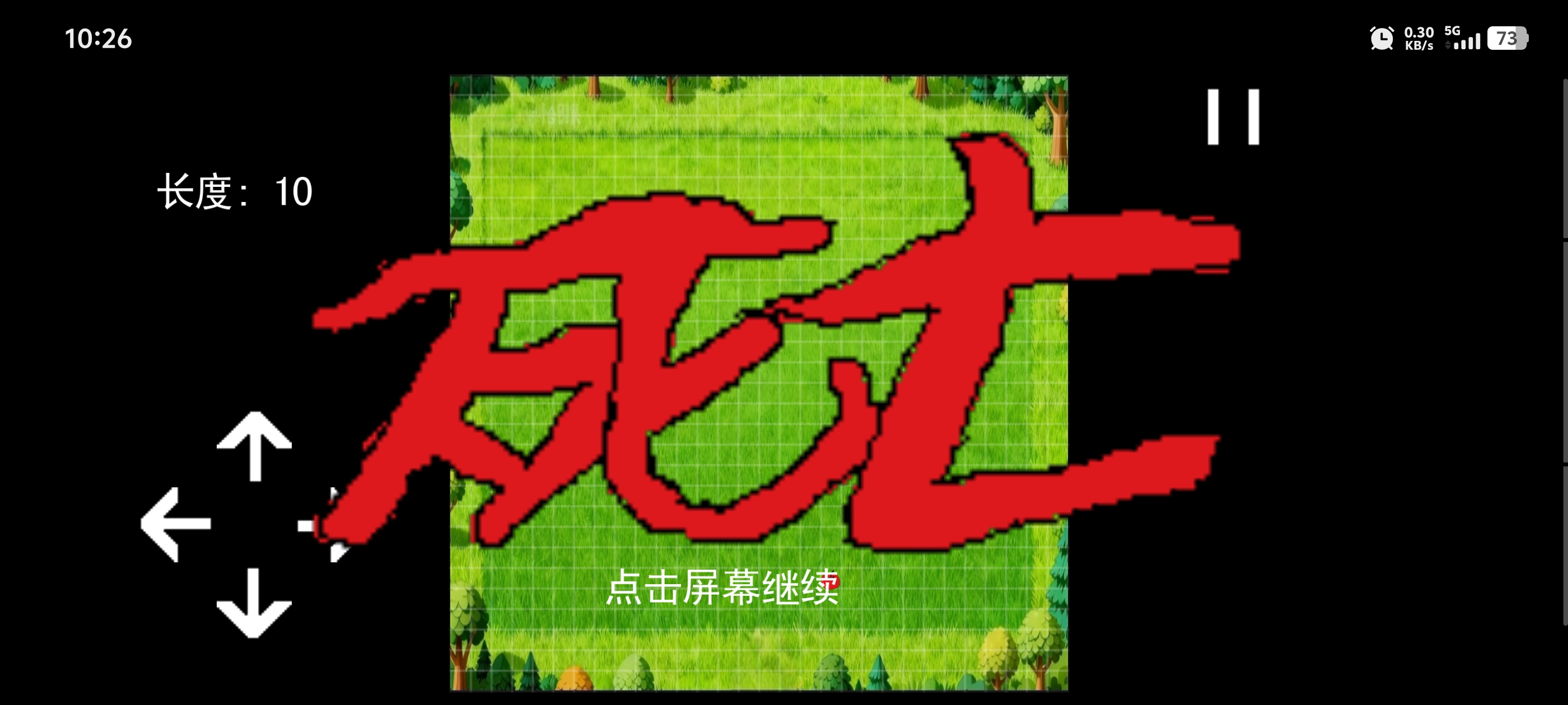 ̰����ʲôʱ��� ��������ʱ��Ԥ��