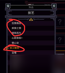 Ԥ�������ͻ�����ɶ�ص�