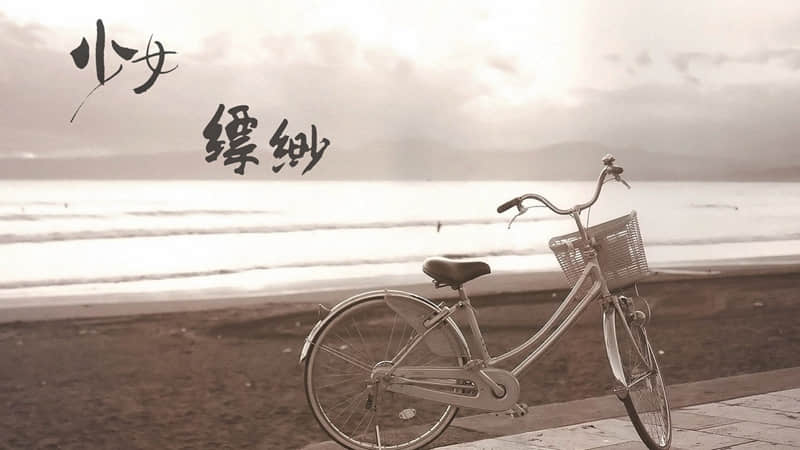 “又皮又欠揍的搞笑句子”_wishdown.com “又皮又欠揍的搞笑句子”_wishdown.com