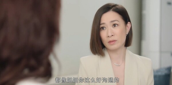 新闻女王2第17集剧情介绍_wishdown.com 新闻女王2第17集剧情介绍_wishdown.com