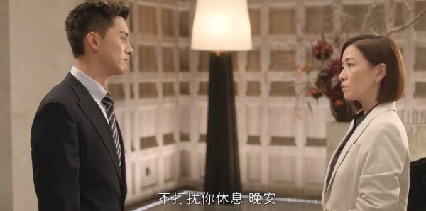 新闻女王2第22集剧情介绍_wishdown.com 新闻女王2第22集剧情介绍_wishdown.com