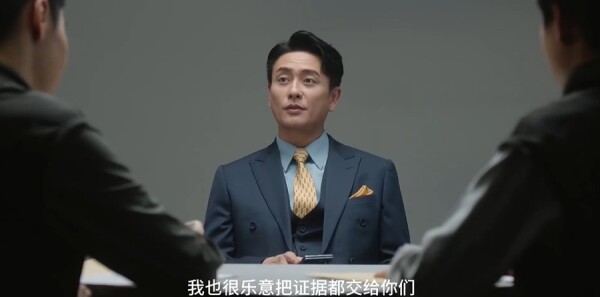 新闻女王2第25集剧情介绍_wishdown.com 新闻女王2第25集剧情介绍_wishdown.com