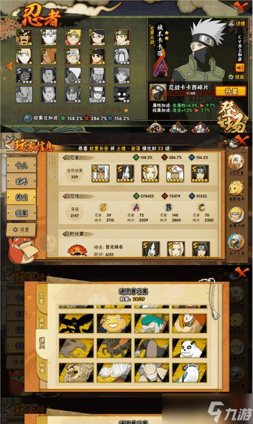 �̷�ϴ���ķ�����ʲô