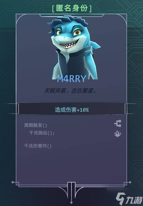 ��������롷������ɱ���淨����