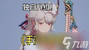 �Ҷ���������������ͨ���淨��ʲô