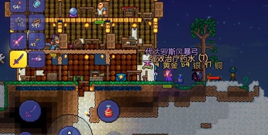 泰拉瑞亚代达罗斯风暴弓怎么获得_wishdown.com 泰拉瑞亚代达罗斯风暴弓怎么获得_wishdown.com