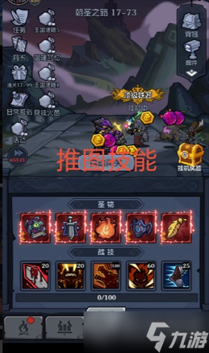 �����������ֱ�ķ���淨ָ��