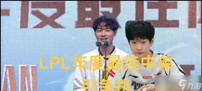 16ǿеLPLѡˣٷǿƣΪ˹ƽ