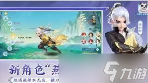 ����־��ң�⴫��ôǿ��װ��