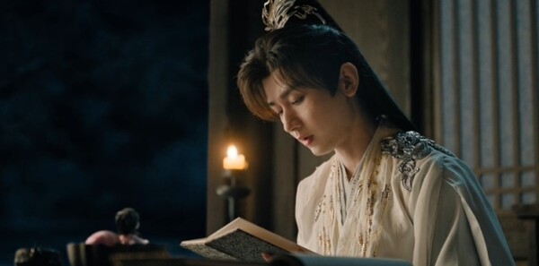 天地剑心第2集剧情介绍_wishdown.com 天地剑心第2集剧情介绍_wishdown.com