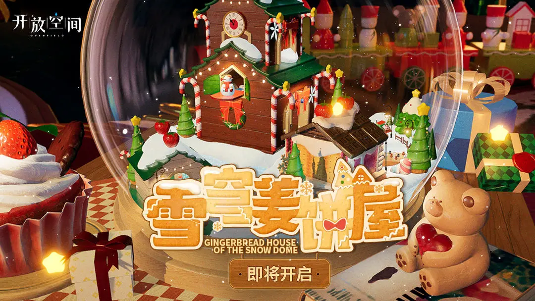 ��ѩ񷽪���ݡ���������