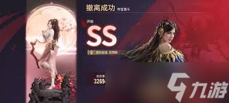 ���޻�����ģʽ��ʲô�ص�