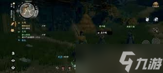 ��һվ����2��ʥ������