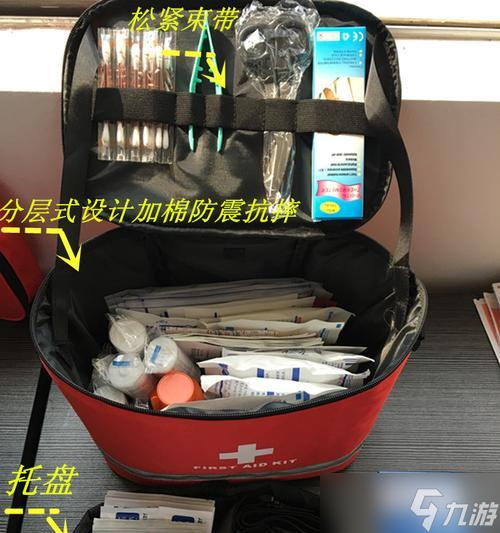 �������ҽ�ư� ���������Ϊ����