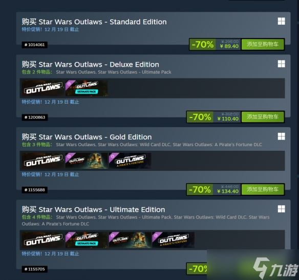 ����3A�������ս ����֮ͽ����ʷ�� 3�ۺ��89Ԫ