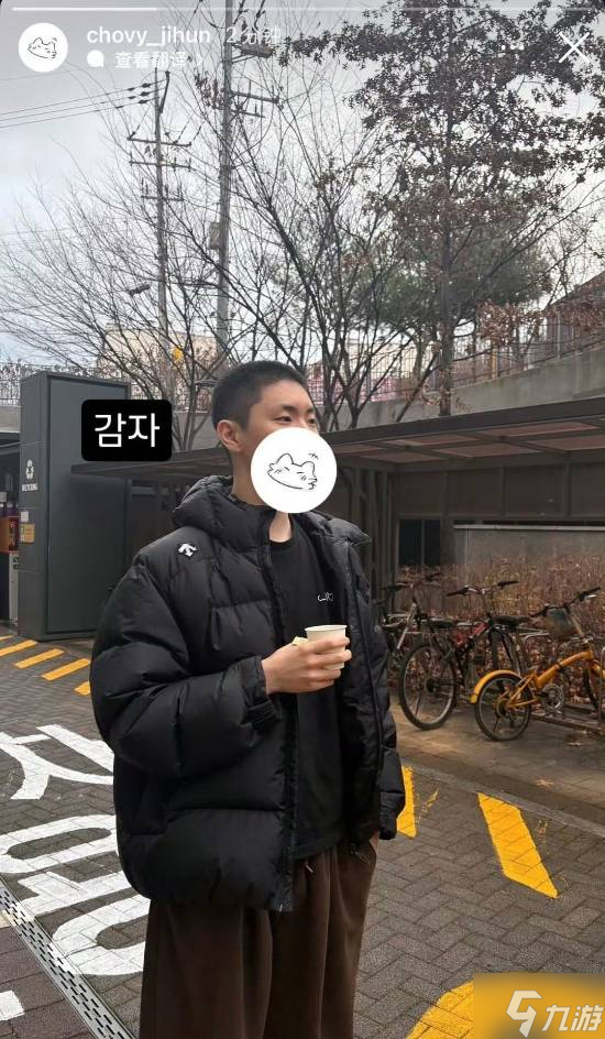 ־ Chovyɹͷ Ѷҡһɺ