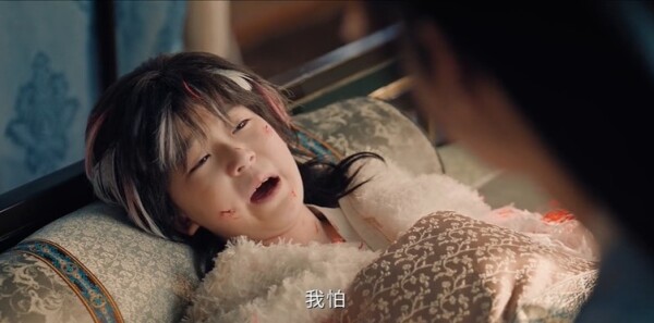 天地剑心第30集剧情介绍_wishdown.com 天地剑心第30集剧情介绍_wishdown.com