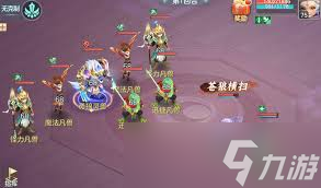 �������糤���ʽ�¼�й���С����ô����