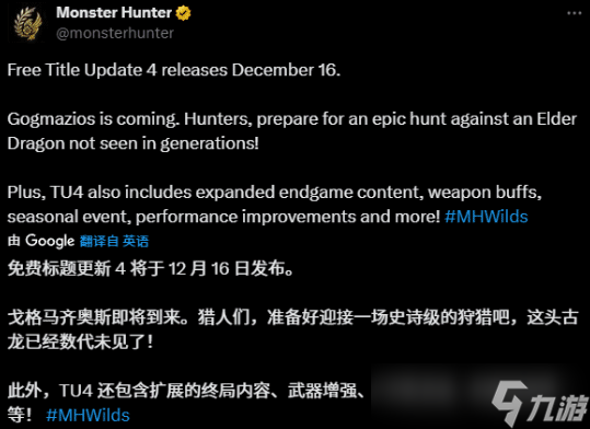 �������˻�Ұ���Ĵ���Ѹ������ݽ���