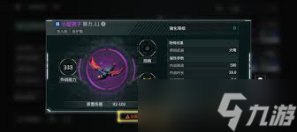 ������꽢����������ô���������