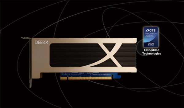 DEEPXAIӾоƬDX-H1о30Wɴ·Ƶ