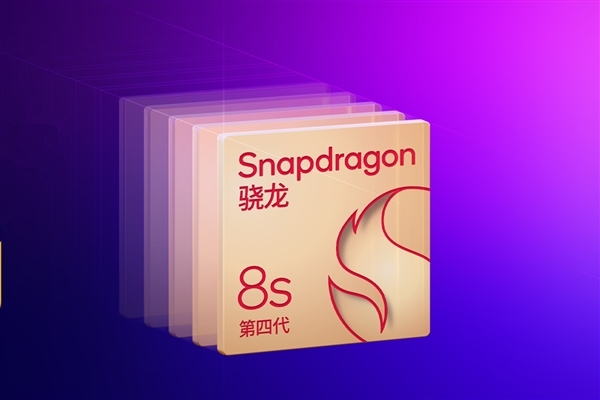 性能续航王杀到!一加全新Turbo系列明年1月发布 李杰:强得可怕_wishdown.com 性能续航王杀到!一加全新Turbo系列明年1月发布 李杰:强得可怕_wishdown.com