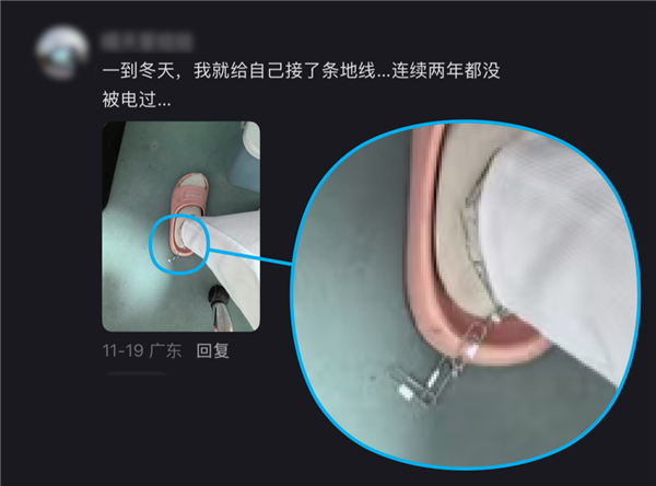 别买那些防静电神器了 真正的克星只需要一面墙_wishdown.com 别买那些防静电神器了 真正的克星只需要一面墙_wishdown.com