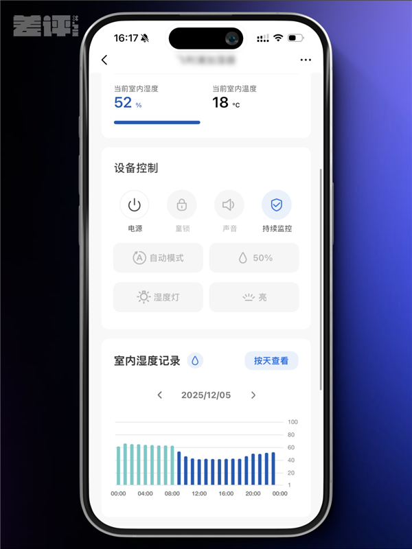别买那些防静电神器了 真正的克星只需要一面墙_wishdown.com 别买那些防静电神器了 真正的克星只需要一面墙_wishdown.com