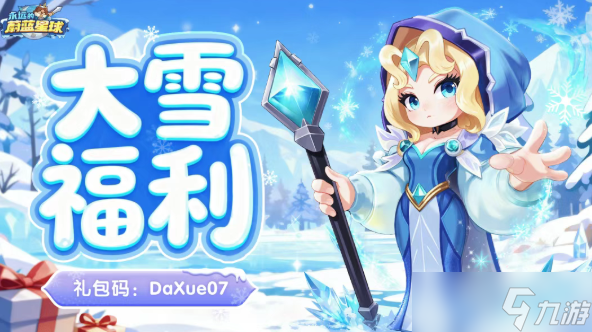 ��Զ��ε������һ���ϼ�2026����