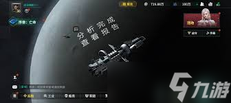 ������꽢����ô���и�װ