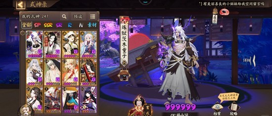 ����ʦʽ��������ľͯ��