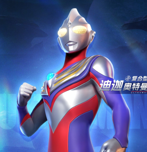 奥特曼光之战士榜单合集_wishdown.com 奥特曼光之战士榜单合集_wishdown.com