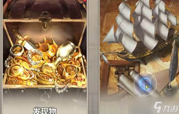 �󺽺�ʱ����λ��Ҫ����