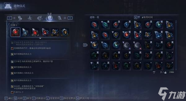 Ƿҹ١DLCնҹѧ淨Ƽ