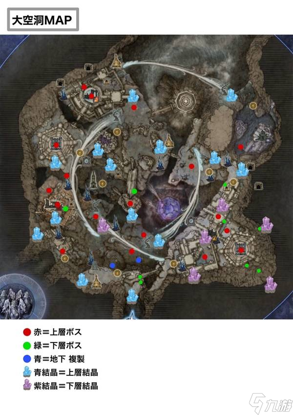 Ƿҹ١DLCնѧ淨빹ο