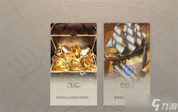 �󺽺�ʱ����Դ��λ��Ҫ�������� ��λ������������