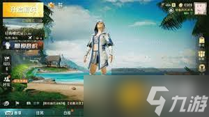 ��ƽ��Ӣ���֮˼��װ��ô��ȡ