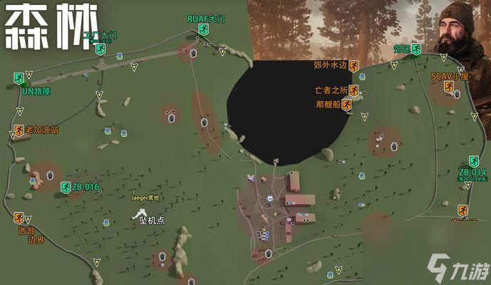 ��Ӱ����ol����ɭ��������ô���