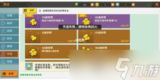 ����������ô��ѻ�ȡ�����