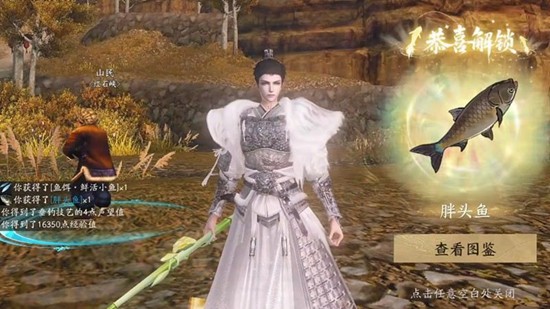 ���������ǿ�����Ϸ��