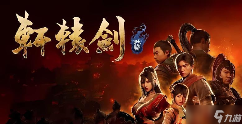 ����ԯ��7���������� ��Ϸ����ô��Ч������